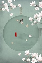 蘑菇官方入口